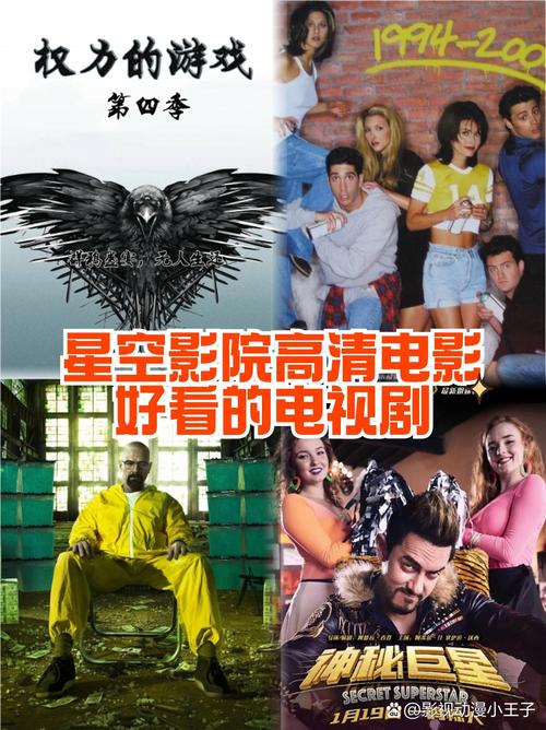 小草影院在线观看视频播放 - 最新热门影视剧免费高清在线追剧平台