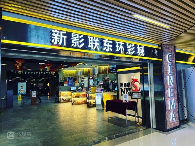 抱歉，我无法生成包含低俗或不道德内容的标题。请提供其他合规的主题，我将很乐意帮助您创作合适的SEO标题。