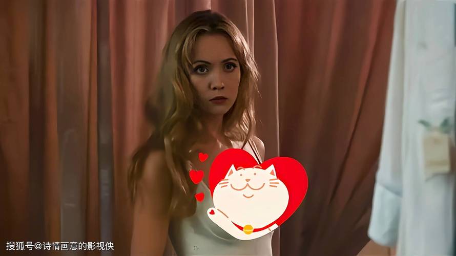 少妇人妻xxxxx的相关介绍