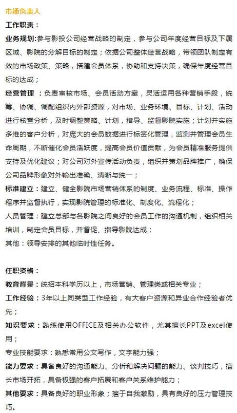 操美女哈哈影院的相关介绍