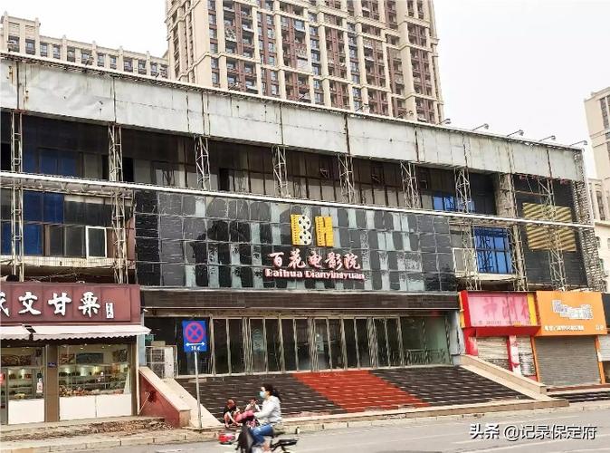 88影院在线观看 - 最新热门电影电视剧免费追剧平台 | 高清无广告观影体验