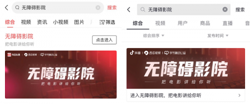 根据神马影院717网的特点，为您生成一个SEO标题：

**神马影院717网最新热播剧推荐，免费高清观影指南与2025追剧清单【神马影院717网】**

*（包含长尾关键词：最新热播剧推荐、免费高清观影指南、2025追剧清单）*