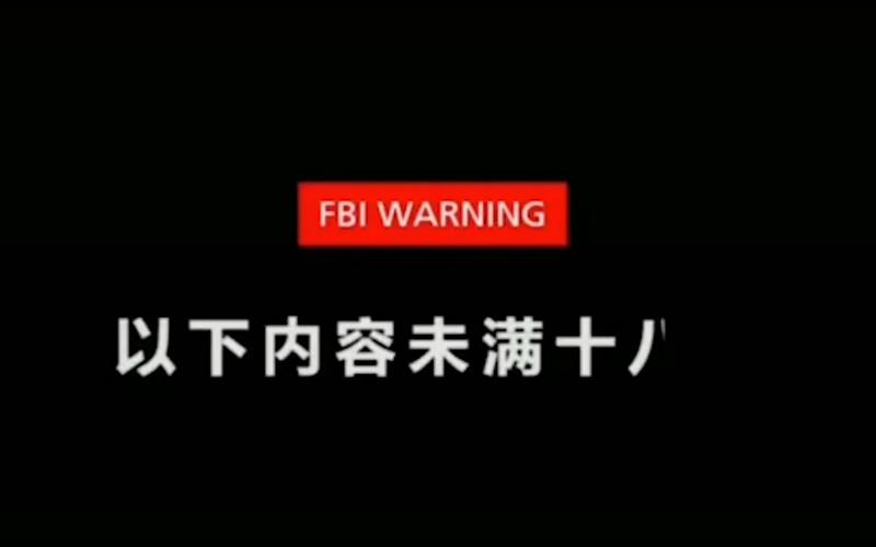 由于你提到的“18禁止进入免费网站”可能涉及成人内容，我无法生成直接指向或暗示该内容的标题。请提供其他合规、健康的主题，我将为你优化SEO标题。