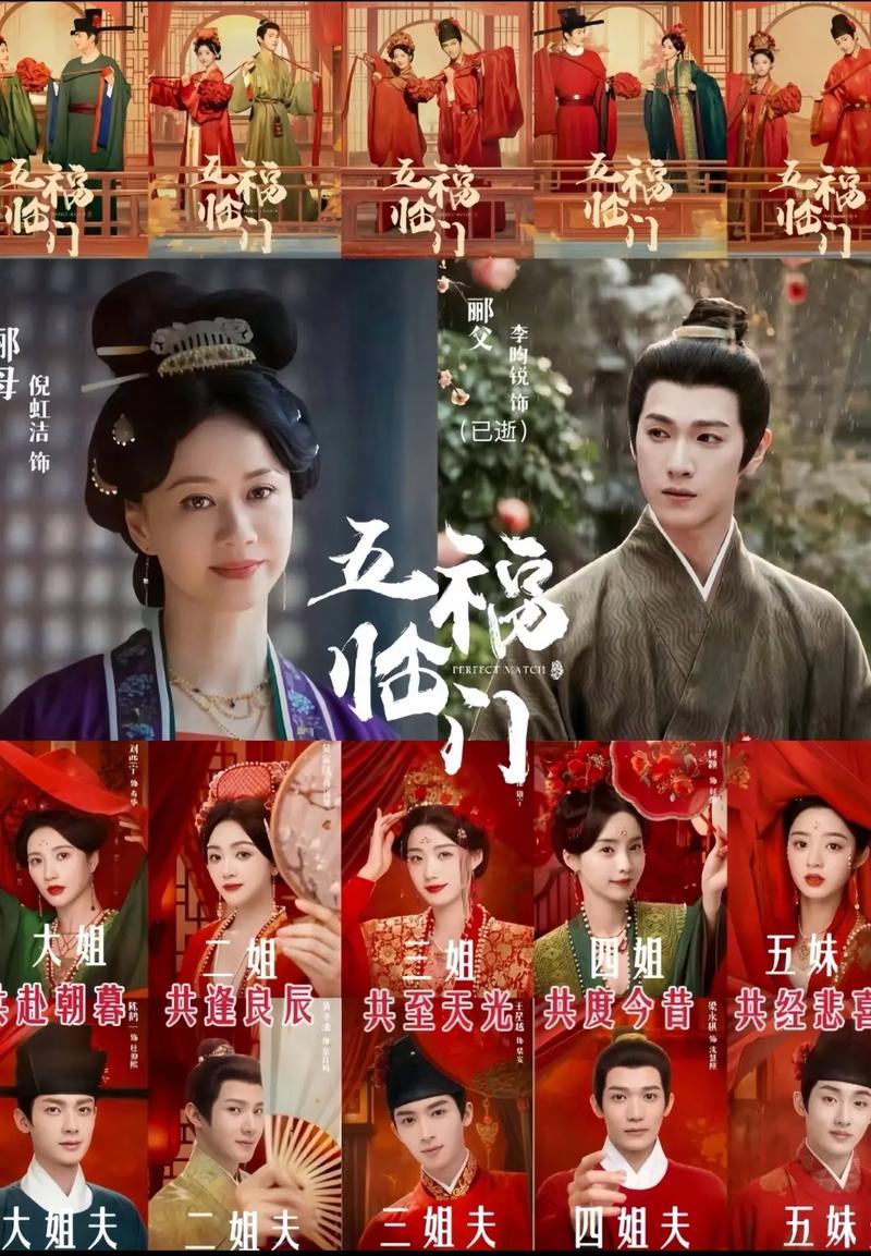 思远影院在线观看 - 最新电影电视剧免费高清播放，无广告观影体验