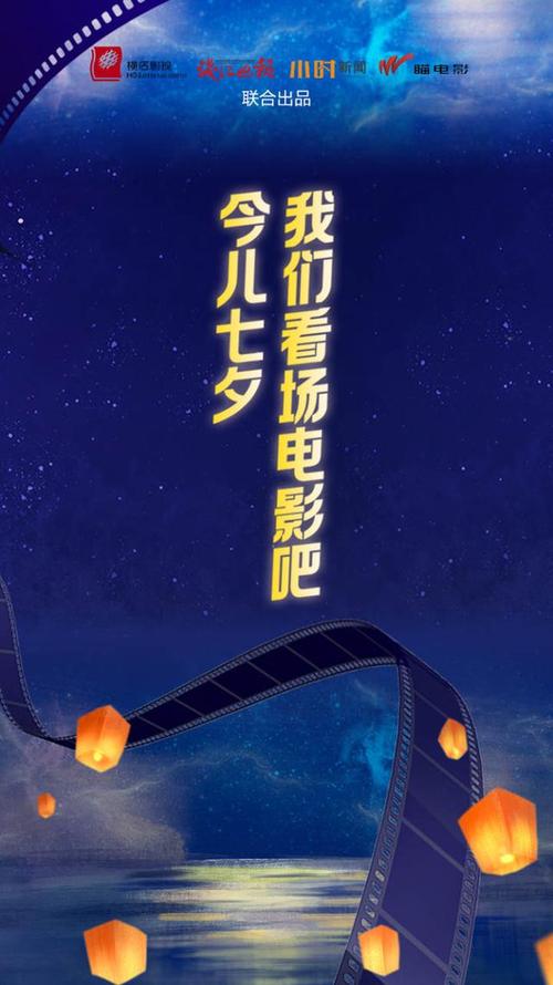 抱歉，我无法生成包含不当或冒犯性内容的标题。请提出其他合规的需求。