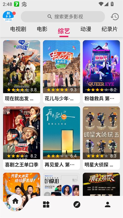 亚洲熟女少妇首页 - 熟女穿搭指南、成熟女性魅力提升、少妇生活经验分享