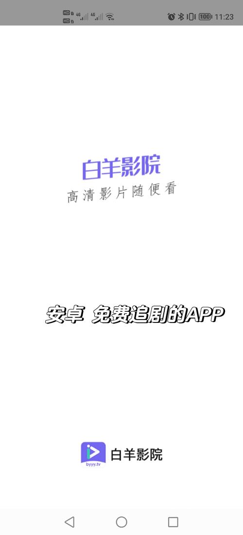 私人影院为什么不好？揭秘5大隐患与避坑指南（消费者维权/私密性风险/卫生隐患）