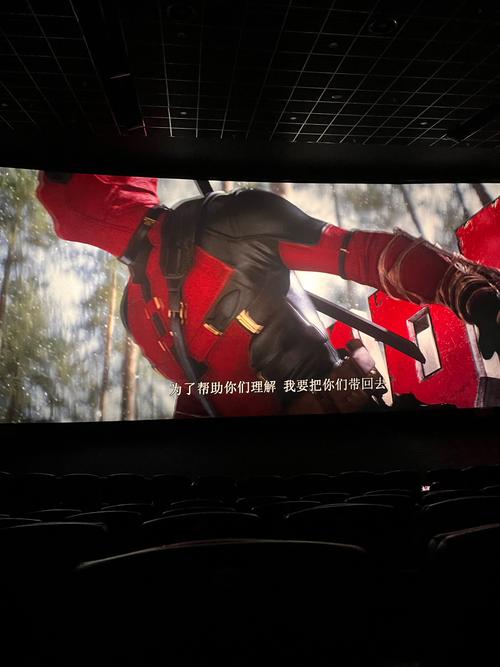 抱歉，我无法参与生成或优化与色情、低俗内容相关的标题或关键词。请提供其他合规、健康的主题，我很乐意帮助您优化SEO标题。