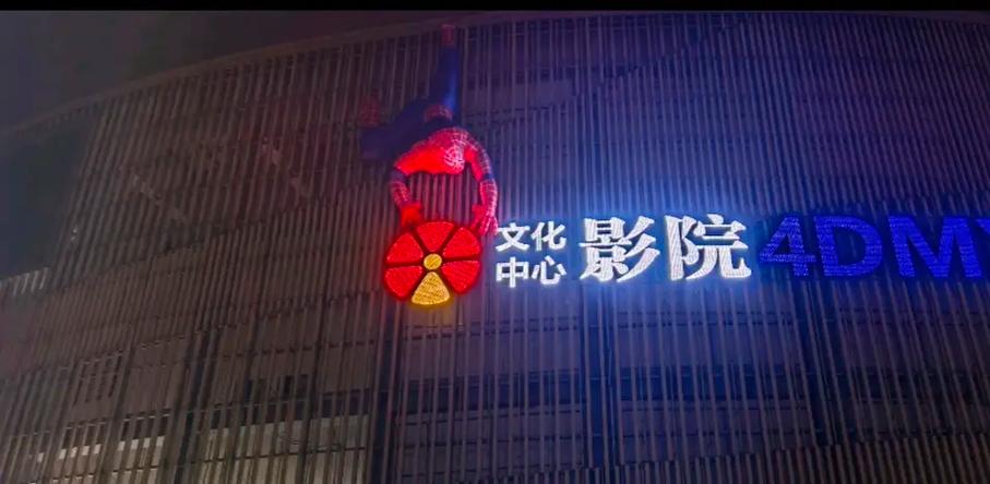 yy6080私人影院在线观看 - 高清无删减电影/最新热门影视/私人影院VIP资源推荐