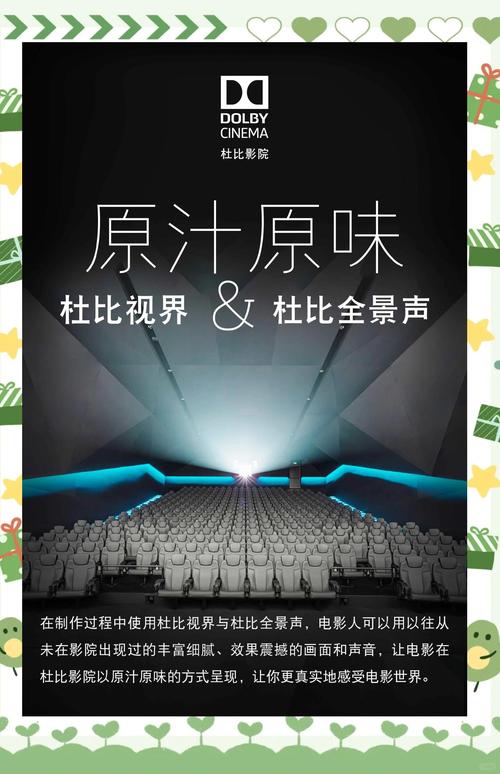 汤姆影院 - 2025最新影视资源在线观看 | 免费高清追剧神器 | 汤姆影院VIP会员激活码