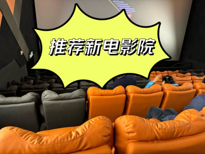 老子电影老子影院在线观看 | 老子影院高清完整版 | 老子电影全集免费