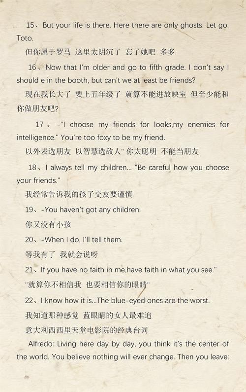成人看片久久久的相关介绍