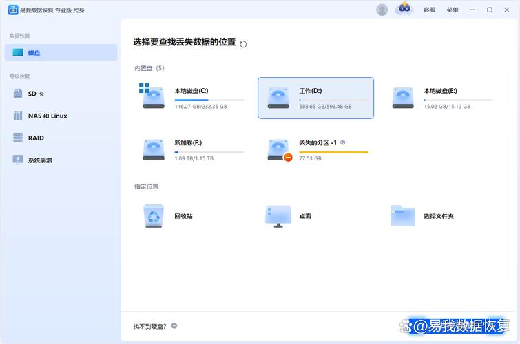 济南电影院观影指南 | 2025最新排片 | 济南巨幕影城推荐