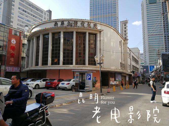 操老师影院在线观看 - 最新高清影视资源免费分享，每日更新热门大片