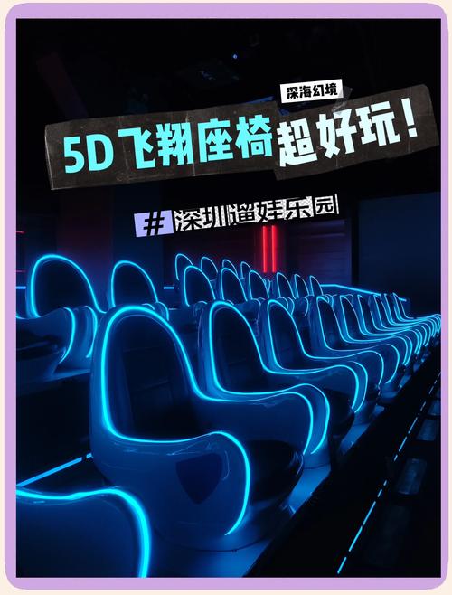 6v电影院在线观看 - 最新高清电影资源免费分享，无需下载直接播放，畅享6v影院极速观影体验
