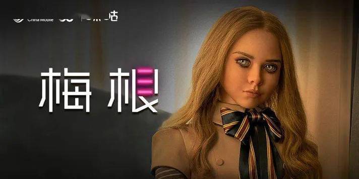 yy6080新觉世影影院手机版 在线观看 高清免费 最新影视资源