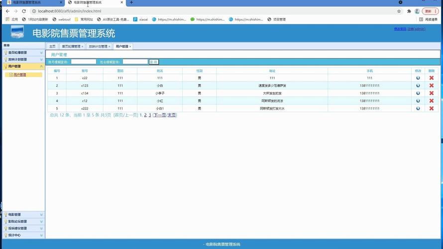 日本精油推背按摩全攻略：深层放松技巧与3大必知长尾关键词解析