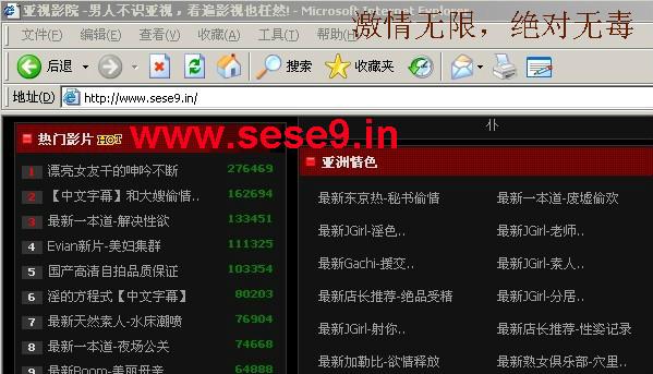 神马电影院老子午在线观看｜老子午电影完整版高清资源｜神马影院最新动作大片推荐