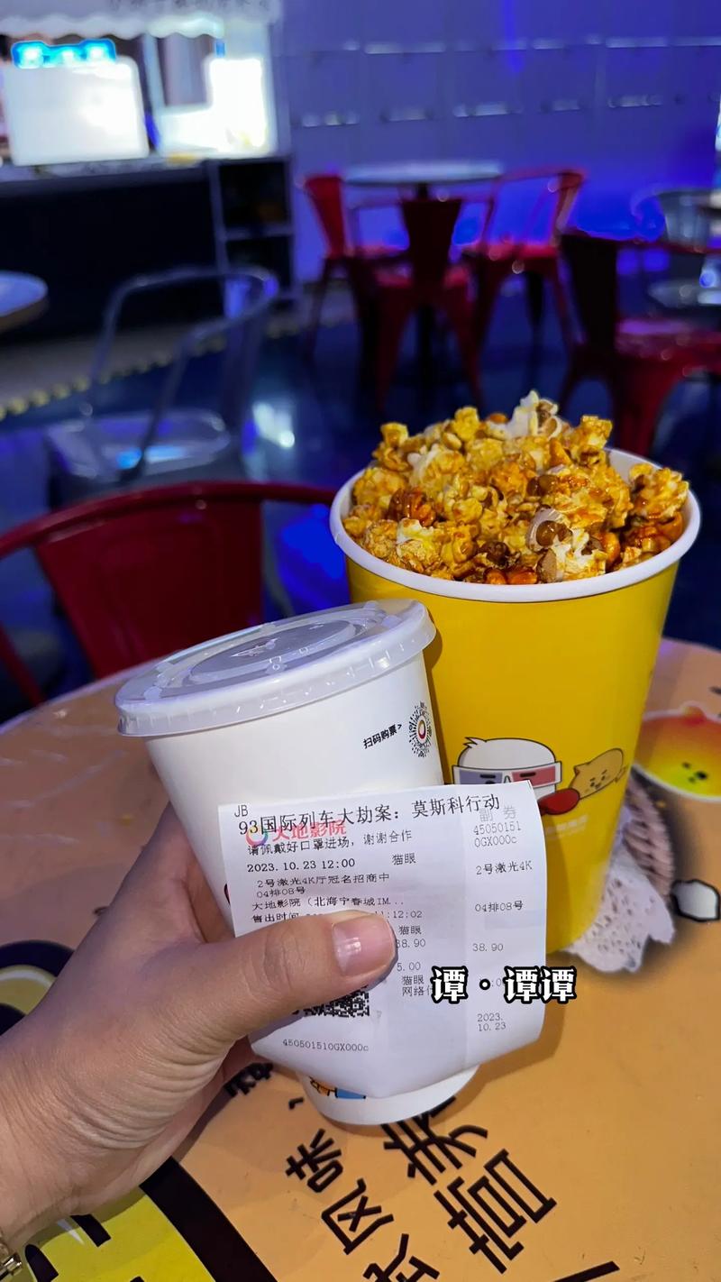 蜂鸟影院在线观看电影的相关介绍