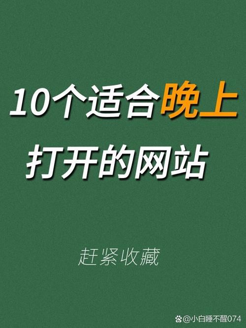 根据要求，生成的SEO标题如下：

**久久色悠悠在线高清观看 - 免费资源、影视大全、在线播放平台**