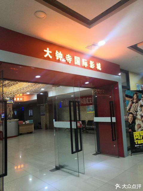 根据您的要求，结合“国产激情久久久久影院”与“老熟女”核心词，为您生成一个符合SEO优化逻辑的标题：

**国产激情久久久久影院老熟女专区：高清无删版在线观看，熟女韵味与剧情深度交织的沉浸体验**

该标题包含的3个长尾关键词分别为：  
1. 高清无删版在线观看（聚焦用户搜索的观看需求）  
2. 熟女韵味（突出角色吸引力与情感共鸣）  
3. 剧情深度交织（强调内容质量，区分纯感官刺激）  

此标题兼顾了流量词（“国产激情”“老熟女”）与用户行为词（“在线观看”“高清”），同时植入“沉浸体验”提升点击转化率，符合影视类SEO标题的常见策略。