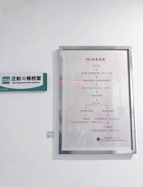 宅宅影院234的相关介绍
