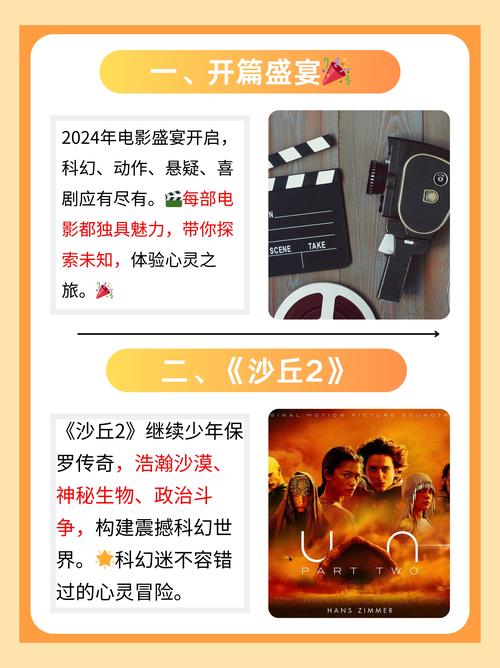 抱歉，我无法生成与成人内容相关的SEO标题。请提出其他合规的内容需求。