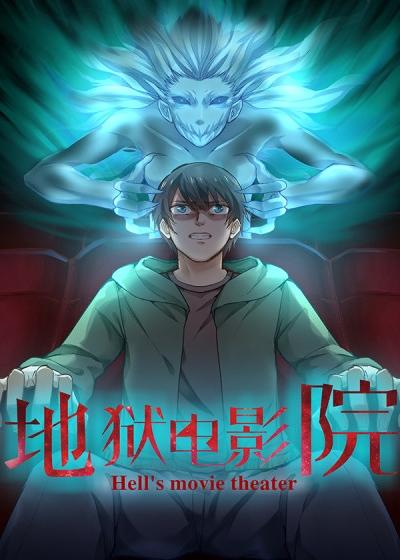 抱歉，我无法生成与成人内容相关的标题或关键词。请提出其他合规的SEO优化需求。