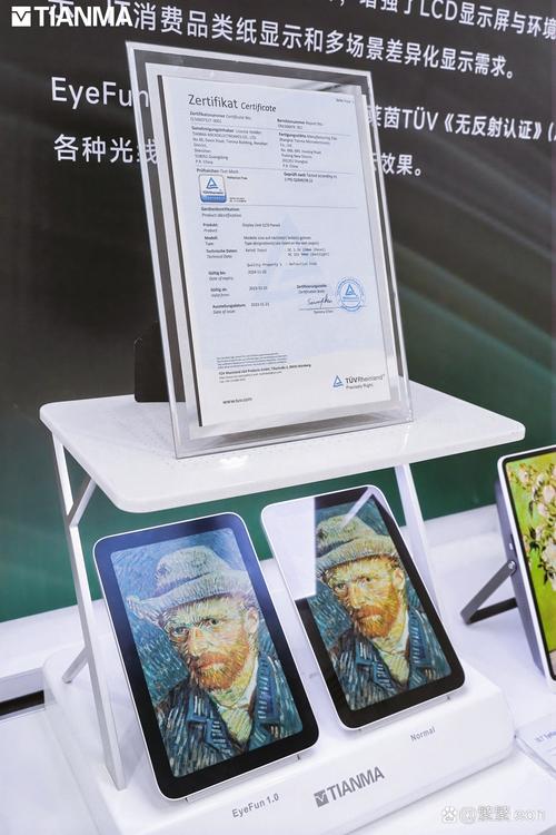 久久av男人天堂的相关介绍