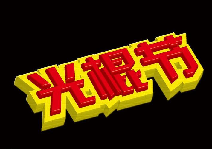 飘沙影院的相关介绍