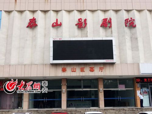 黑丝av在线网的相关介绍