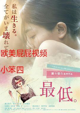 恋爱影院安卓版UC视频播放教程，支持手机端流畅观影体验