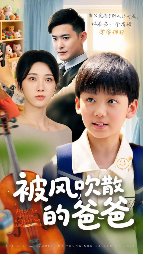 日本理论天狼2019影院：在线观看高清资源与独家解析