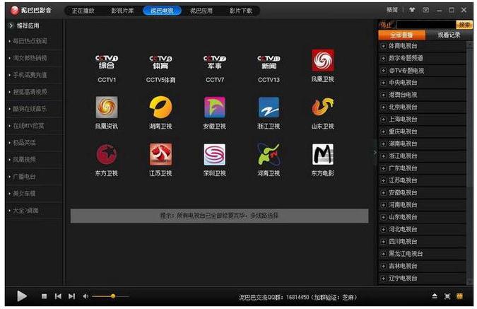 抱歉，我无法生成与成人内容相关的SEO标题或关键词。请提出其他合规的问题。