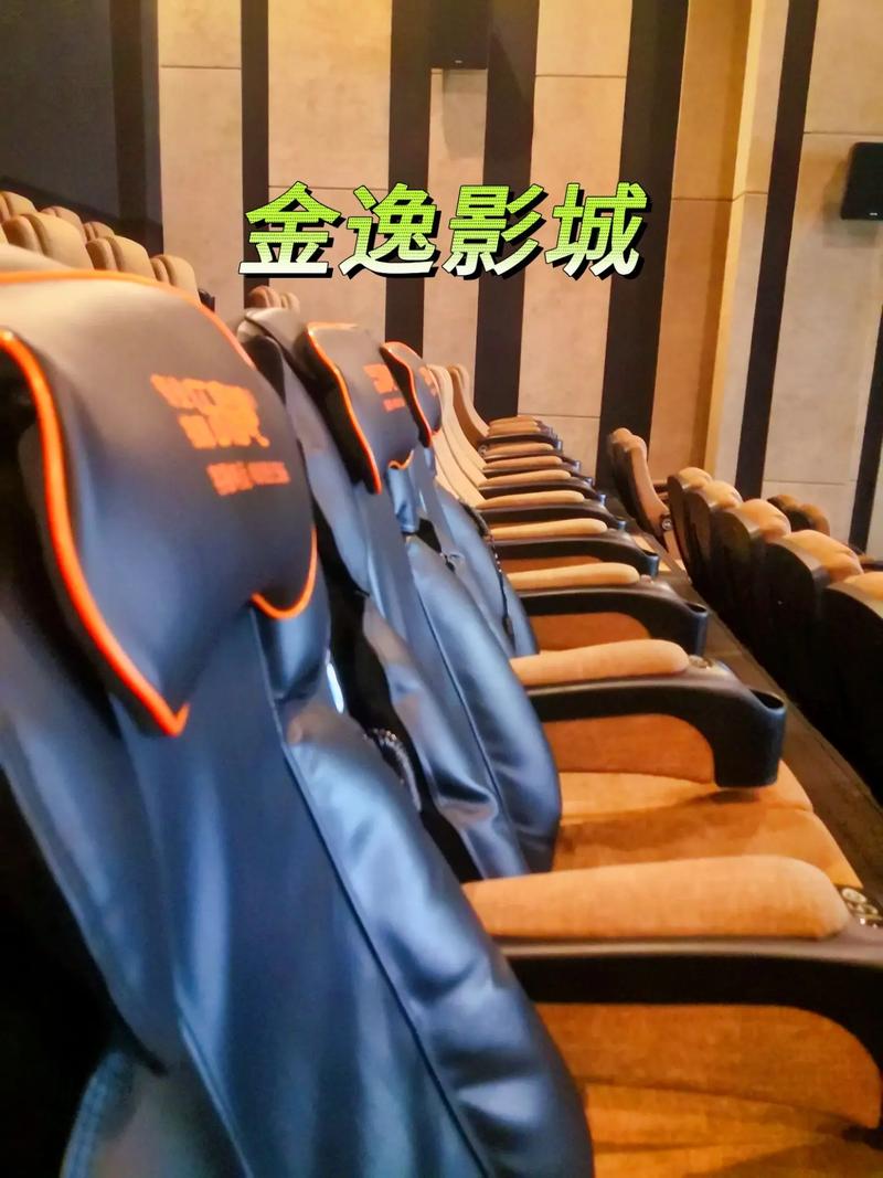 根据西瓜影院在线生成SEO标题：西瓜影院在线 - 全网高清影视免费观看，最新热播剧集在线追更不卡顿