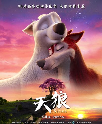 操老师小逼的相关介绍