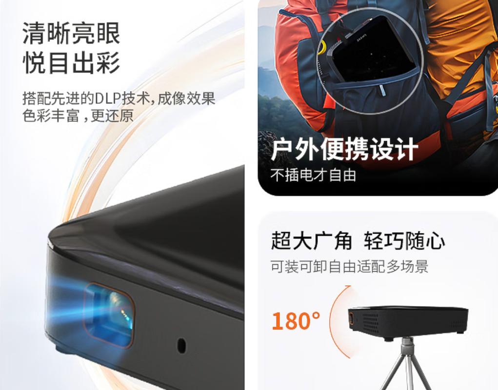 神马第九影院达达兔在线观看入口，最新热门影视资源免费追剧推荐