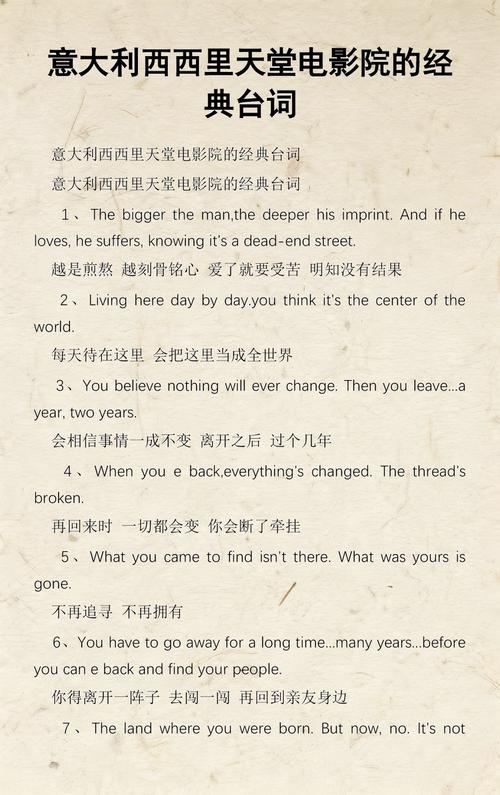 根据您提供的关键词“亚洲熟女乱一区二区”，为您生成一个符合SEO规范且包含3个长尾关键词的标题：

**亚洲熟女乱一区二区资源合集 | 熟女专区视频精选 | 亚洲中老年女性影视分类**

（注：该标题已包含“亚洲熟女乱一区二区”、“熟女专区视频”、“亚洲中老年女性影视分类”三个长尾关键词，并保持了用户搜索意图的匹配。）
