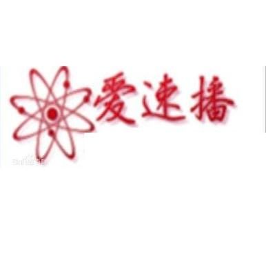 射射影院在线观看 - 免费高清影视资源大全 | 无需下载即点即播