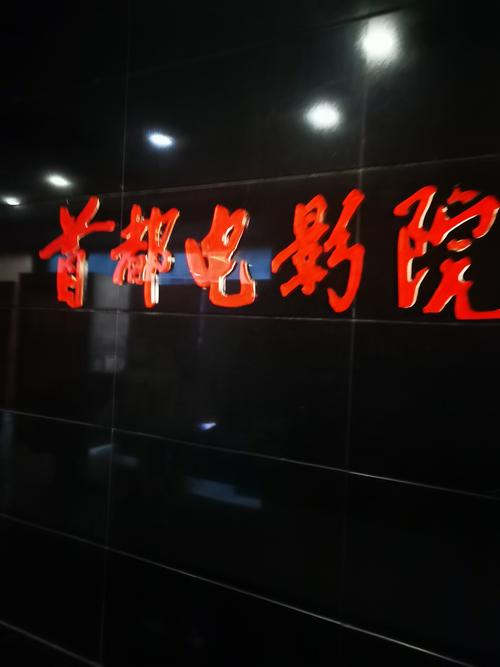 日本学生精油按摩：校园解压新趋势与身心舒缓技巧指南