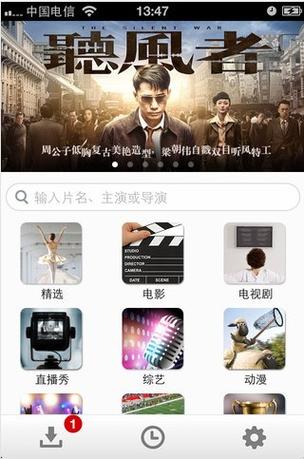 国产少妇按摩伦理片：家庭伦理与情感纠葛中的隐秘按摩术，深度解析夫妻关系修复之道