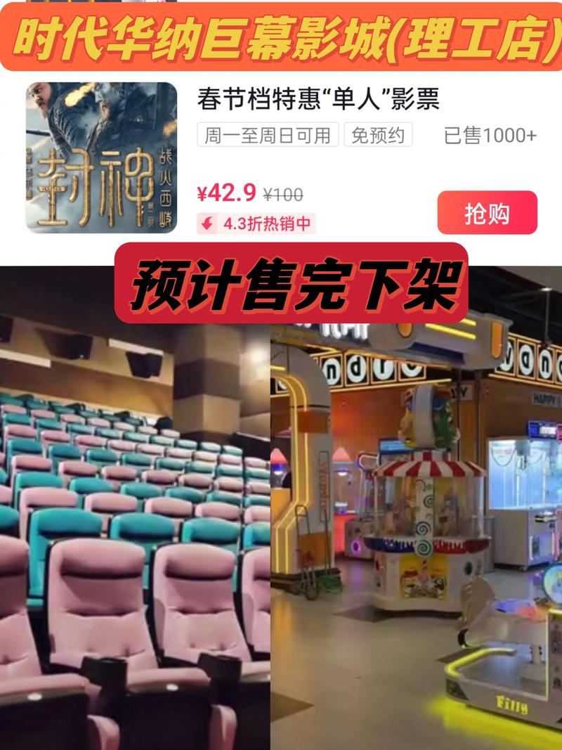 看看视频app下载｜免费高清影视资源在线观看｜2024最新版安装教程与使用技巧