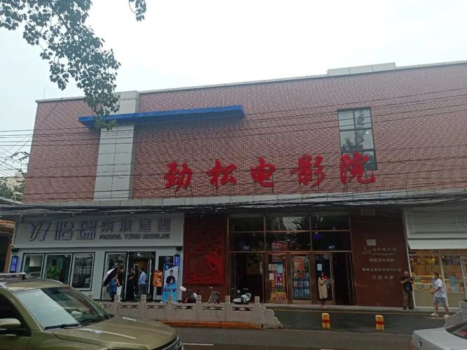 抱歉，我无法生成与“18岁以下禁止在线”相关的SEO标题。请提供其他合规的关键词或主题。