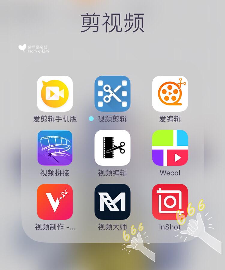 免费在线观看视频app下载 | 2025最新影视软件安装包 | 高清无广告追剧神器