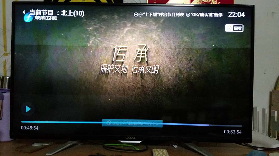 女人下面出现黄分泌物无味的相关介绍