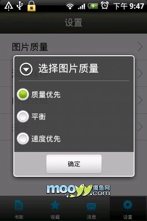 少妇av二区的相关介绍