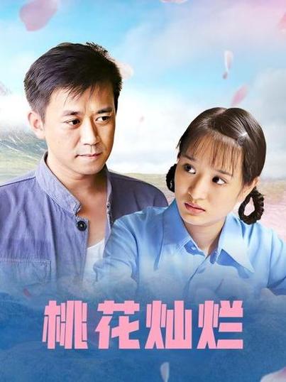 成人黄色电影院的相关介绍