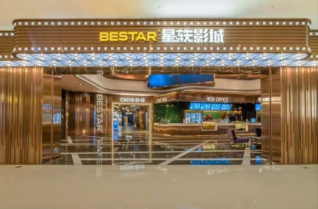 4480电影院看最新热门电影 | 高清无广告在线观看 | 免费追剧不卡顿