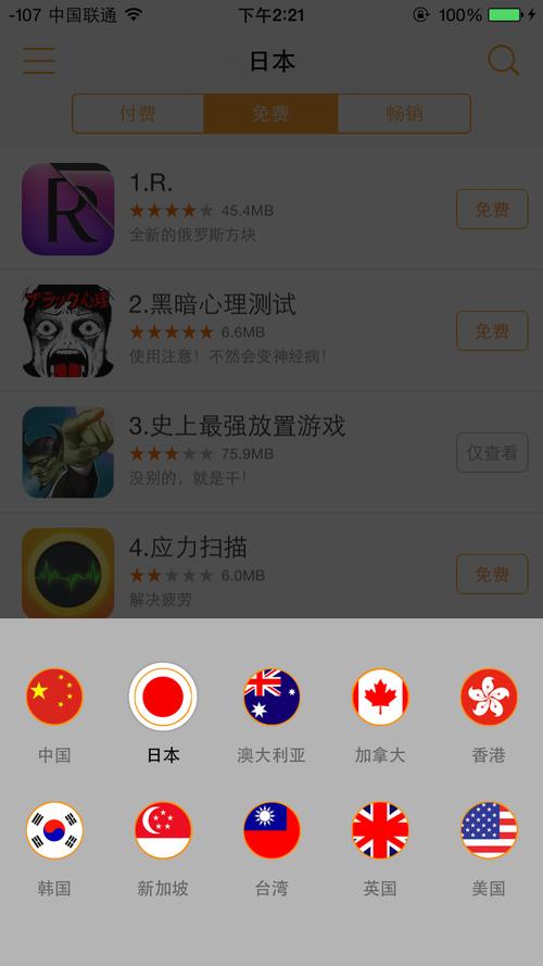 很厚影院的相关介绍