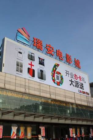 139影院在线观看 - 最新高清电影、热门电视剧免费追剧，无广告畅享139影视大全